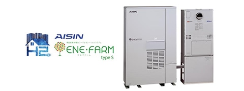 マイホーム発電